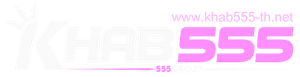 khab555 - logo